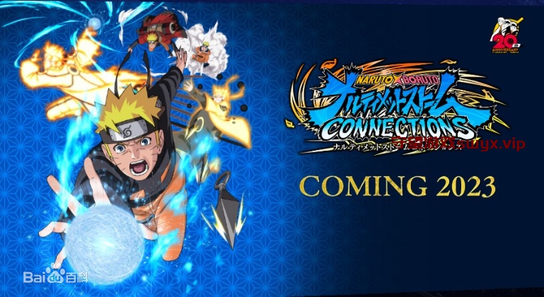 火影忍者终极风暴羁绊v1.01 全5DLC豪华终极版解压即玩-守望游戏